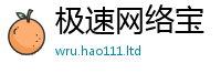 2025最新正版挂牌资料被7777788888精准新奥马会传